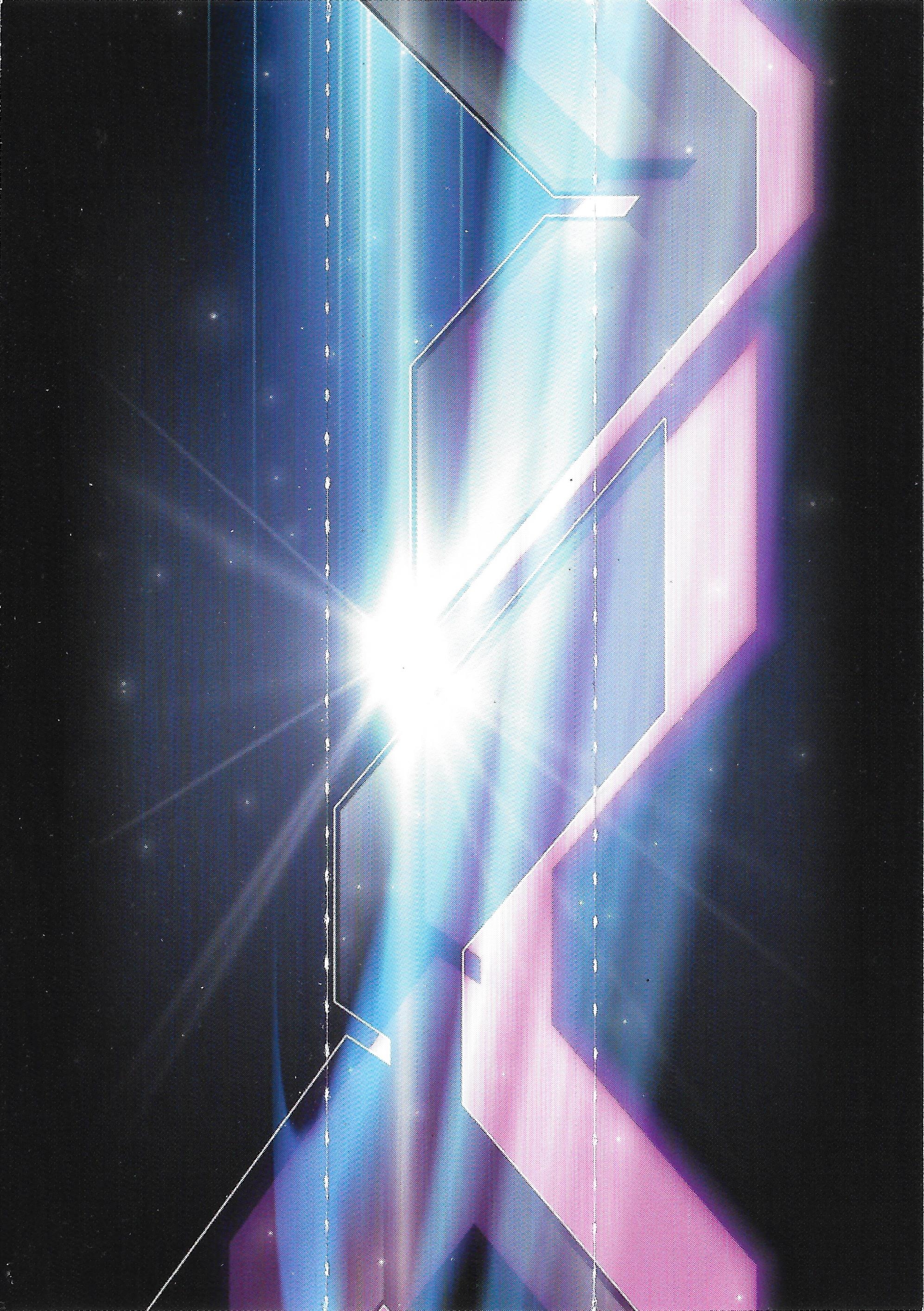 beatmania IIDX 27 HEROIC VERSE ORIGINAL SOUNDTRACK (2020